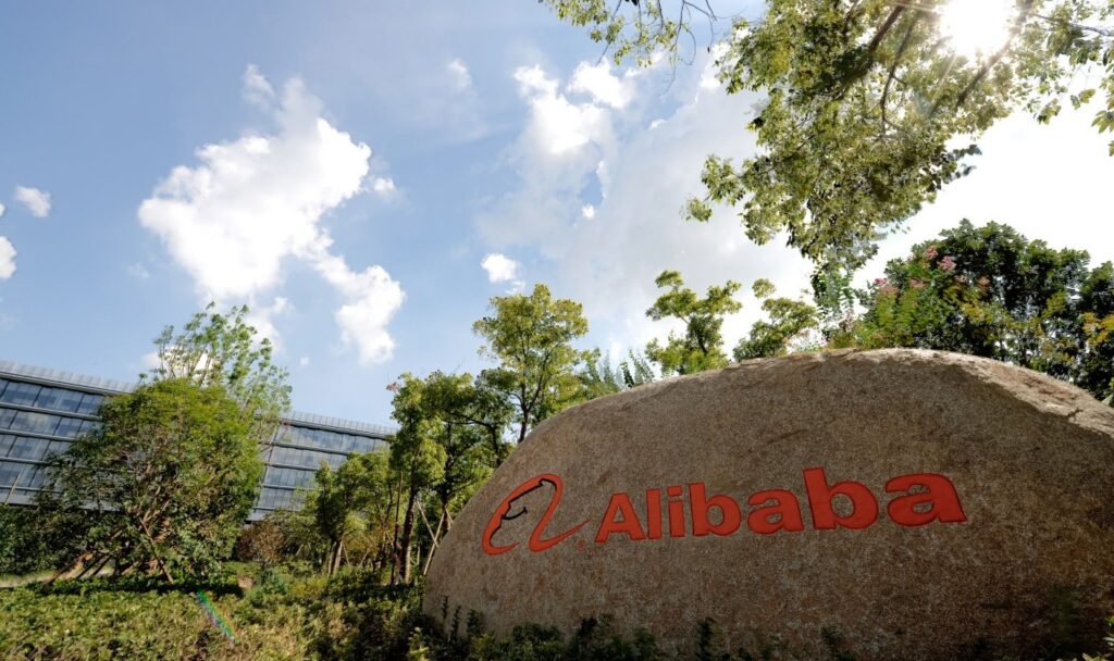 alibaba s2EsWnM