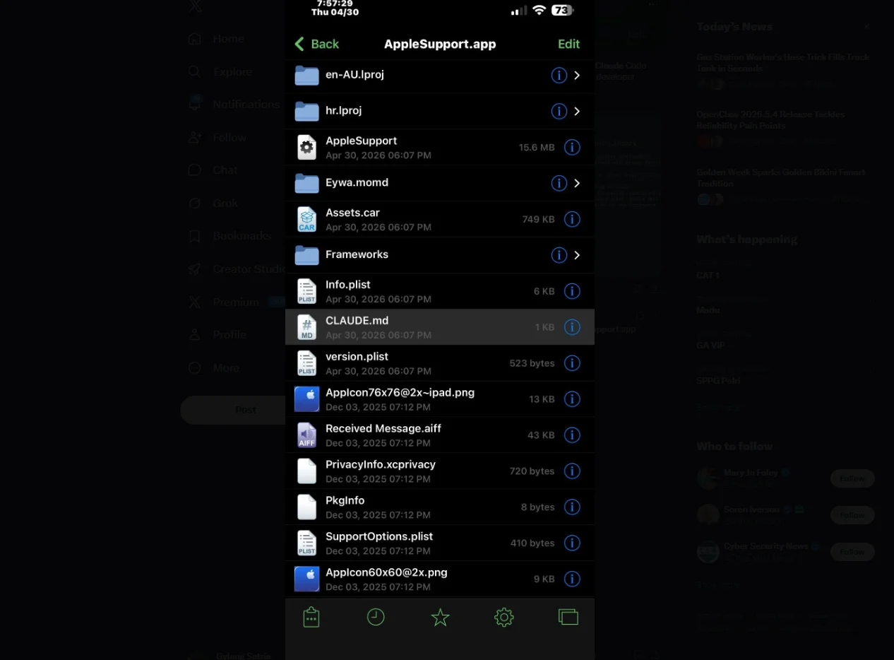 Tangkapan layar konfigurasi internal aplikasi Apple Support